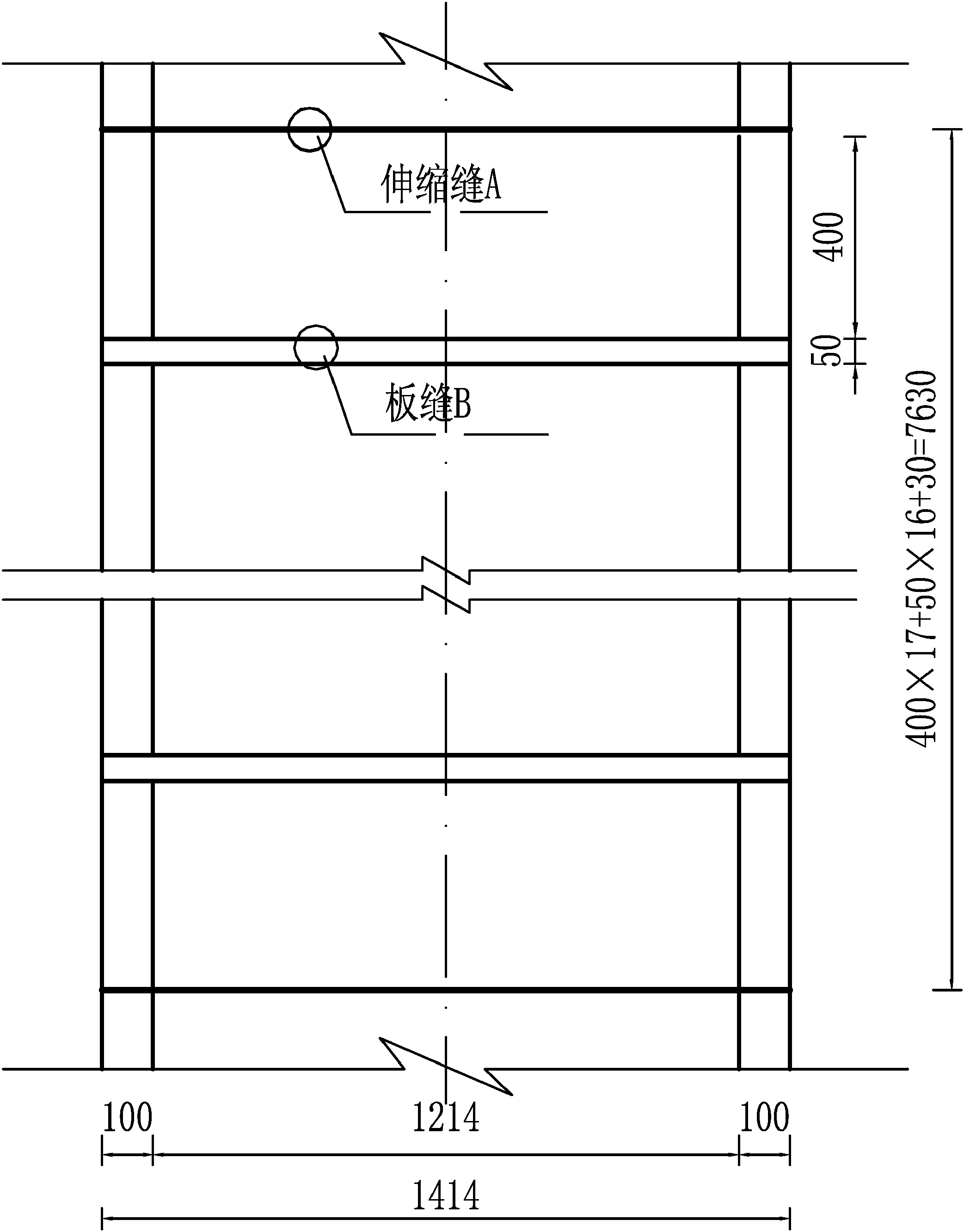 弧形渠道(D=0.4m)砌护图